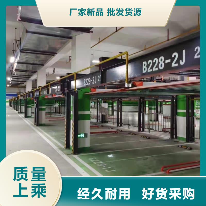 生产机械车位可以出租吗_实力厂家