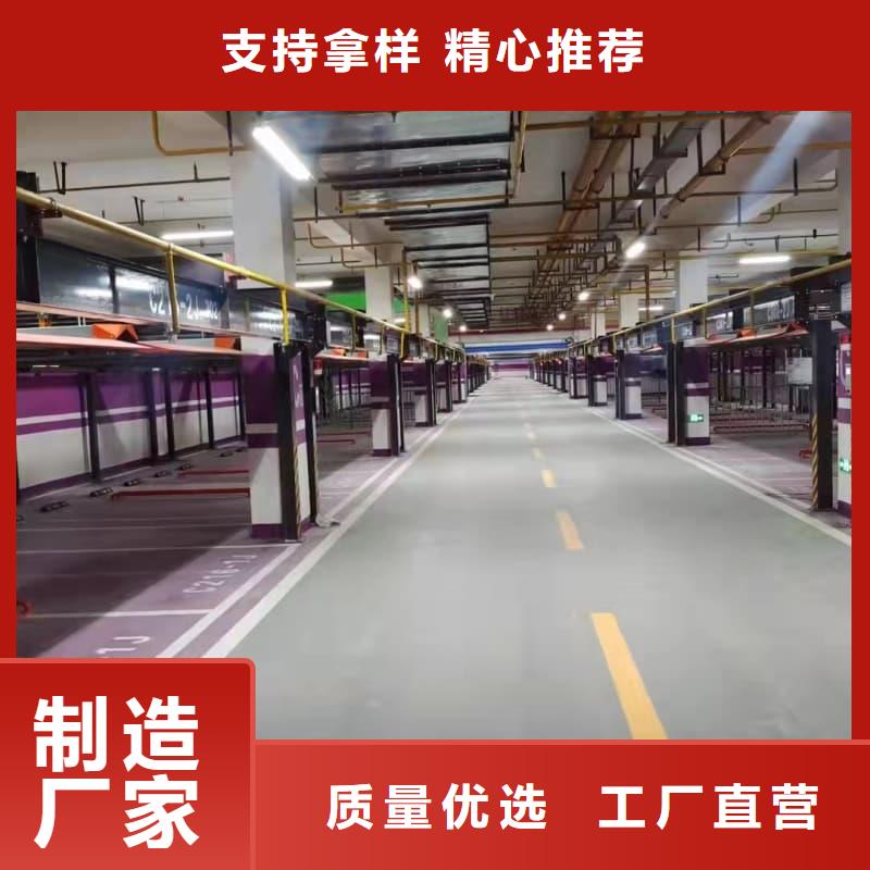 供应机械车位租赁合同简单三个步骤_诚信企业