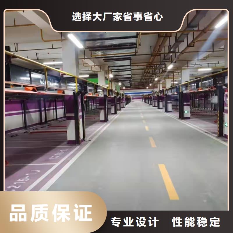 机械车位租赁价格厂家，货源足