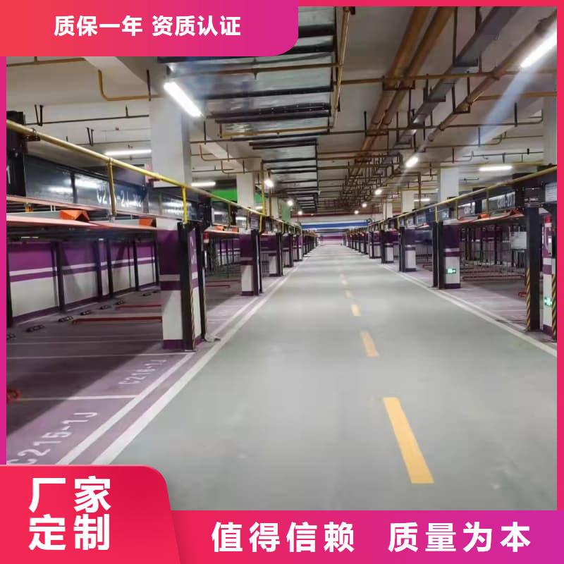 机械车位租赁合同通用版免费包邮