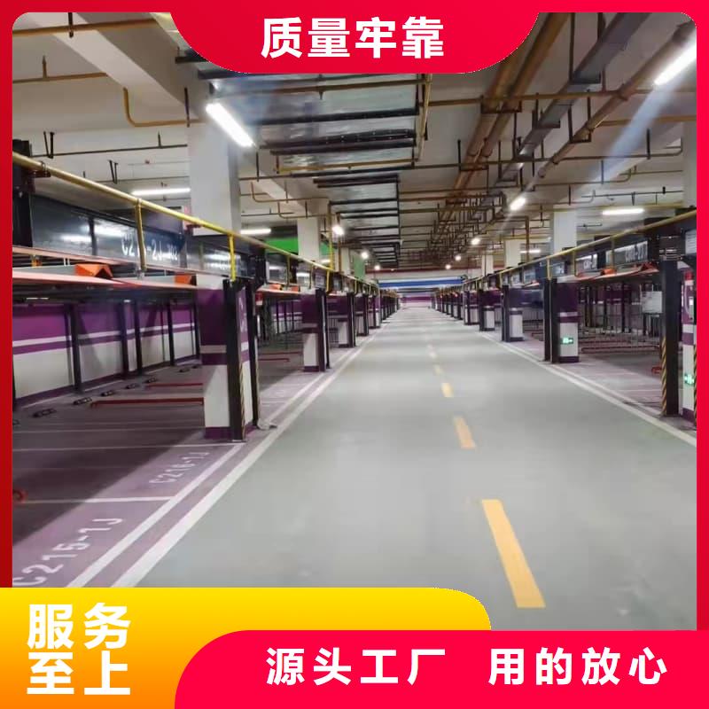 采购机械车位租赁合同简单版必看-售后保障