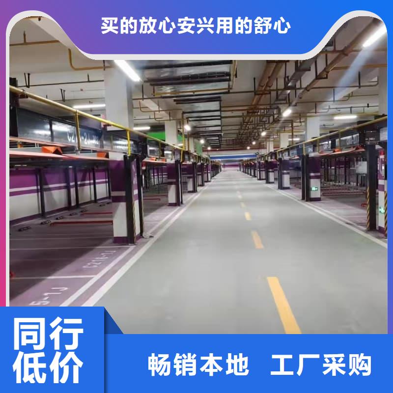 机械车位租赁合同通用版免费定制
