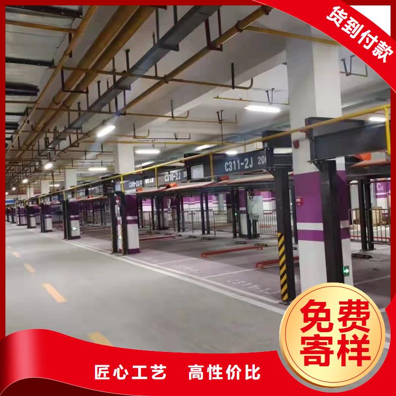 机械车位租赁厂家电话产品实拍图