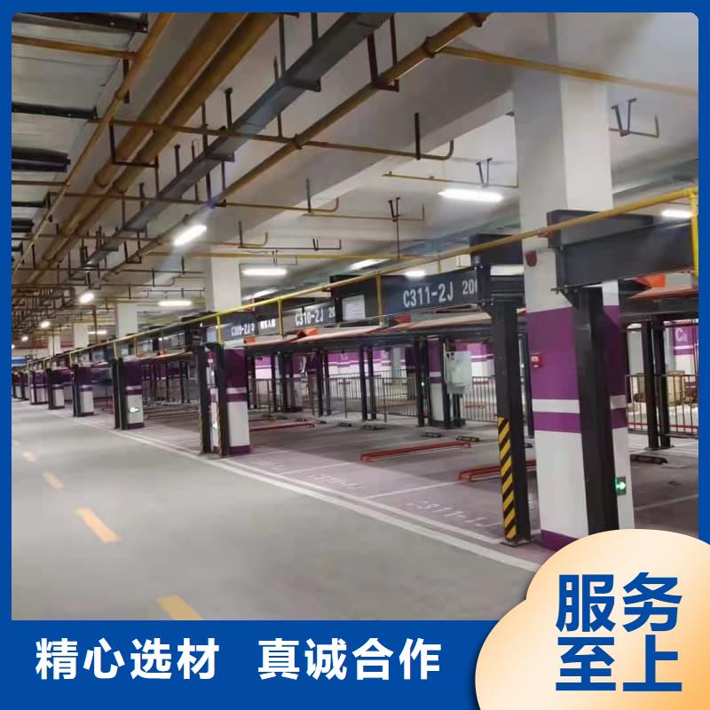 找机械车位租赁公司实体大厂