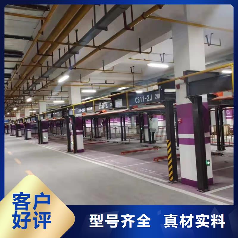 机械车位租赁公司厂家-价格实惠