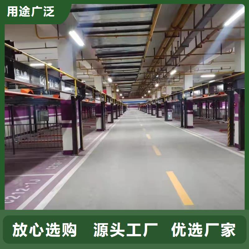 机械车位租赁合同通用版免费厂家——十余年更专业
