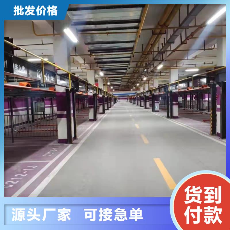 机械车位租赁合同模板免费范本产品就是好用
