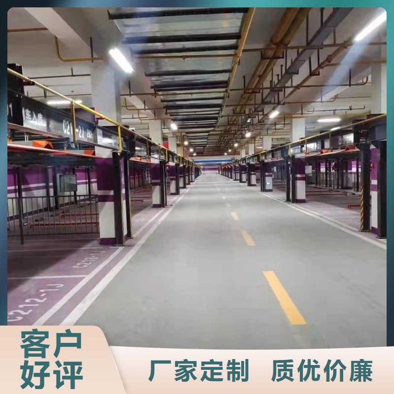 专业销售机械车位租赁合同-好评