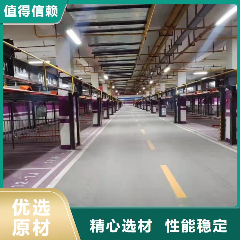 机械车位租赁厂家生产厂家欢迎致电