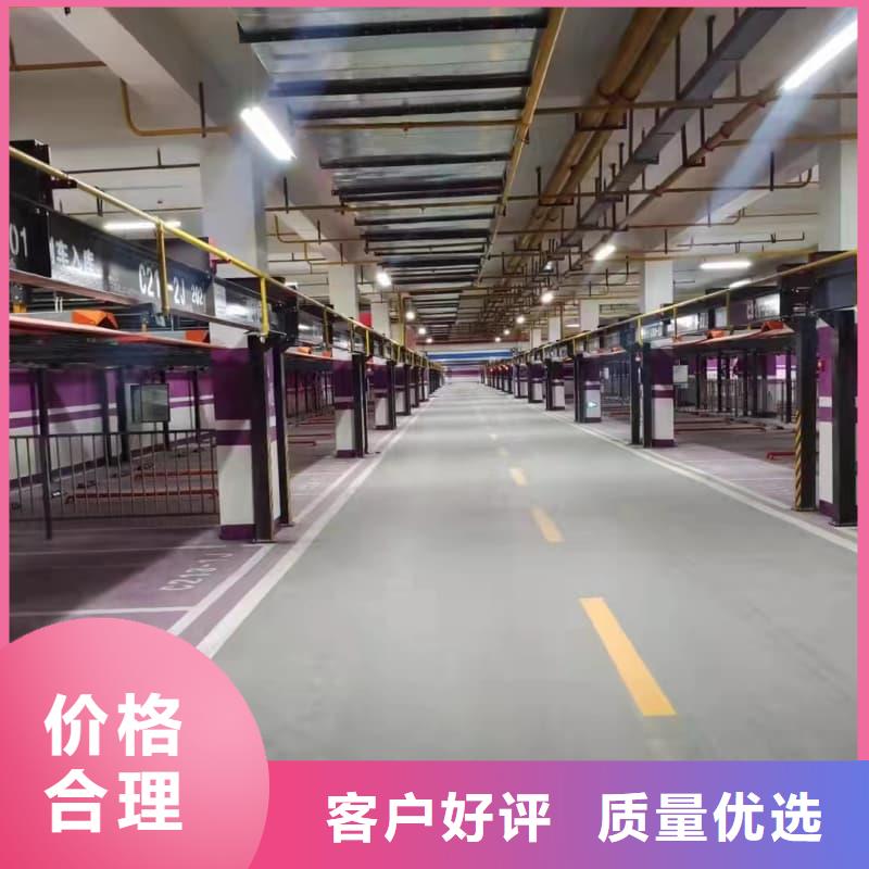 机械车位租赁优选供货商