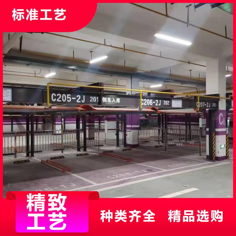 #机械车位租赁公司#欢迎来电咨询