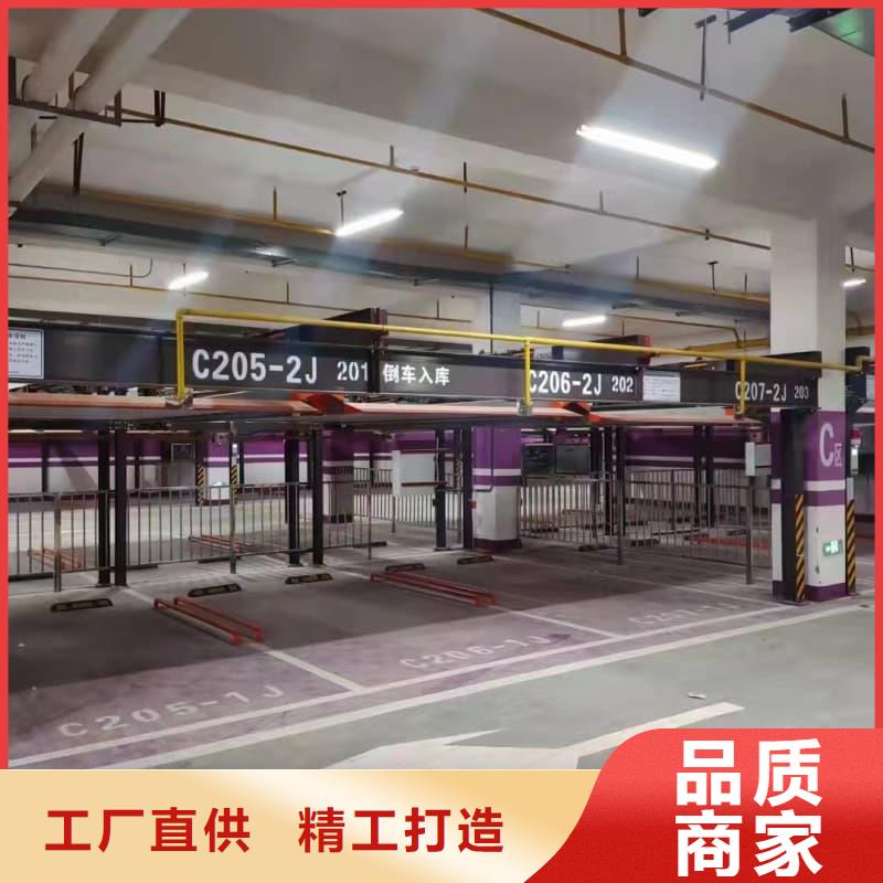 省心：机械车位租赁合同通用版免费厂家