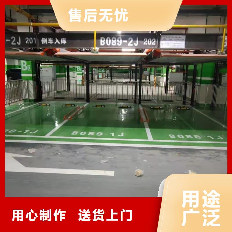 优质机械车位租赁公司生产厂家
