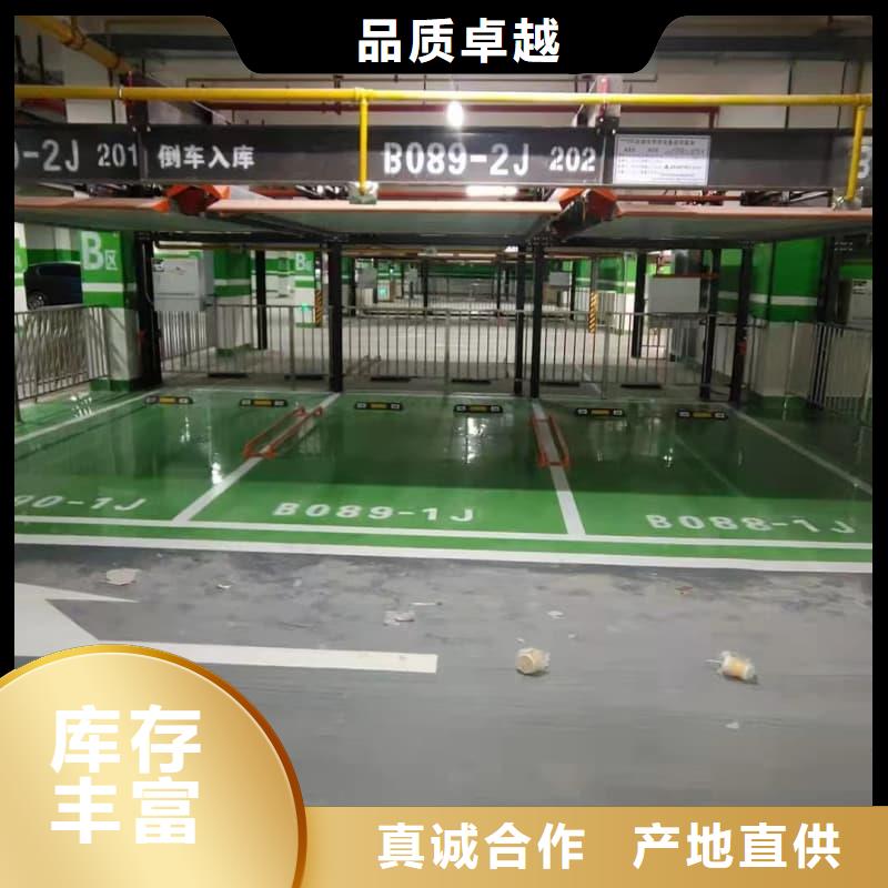机械车位租赁厂家价格优势大
