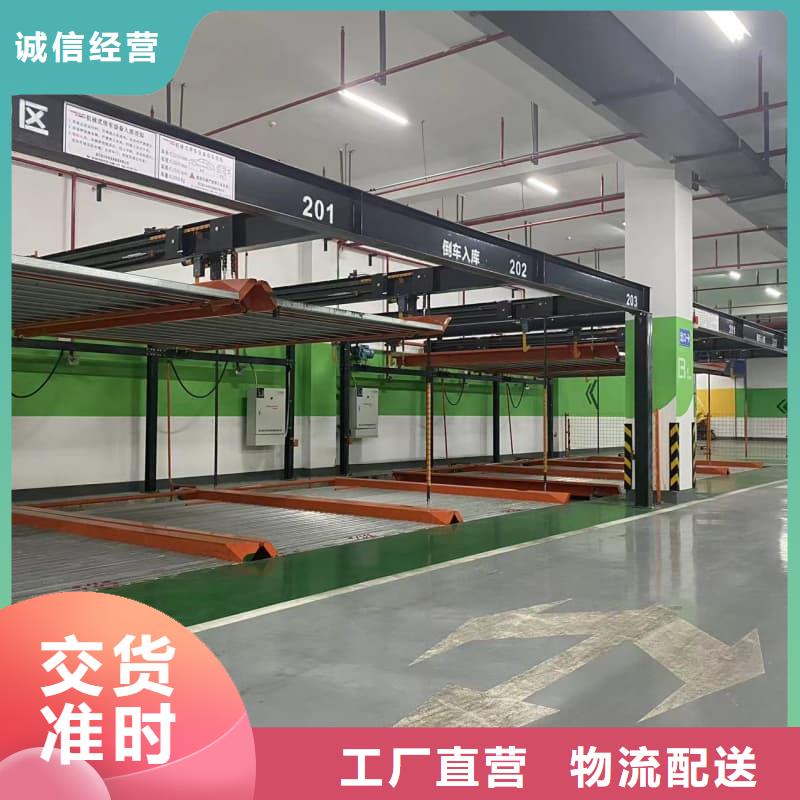 机械车位租赁合同模板免费范本批发价格