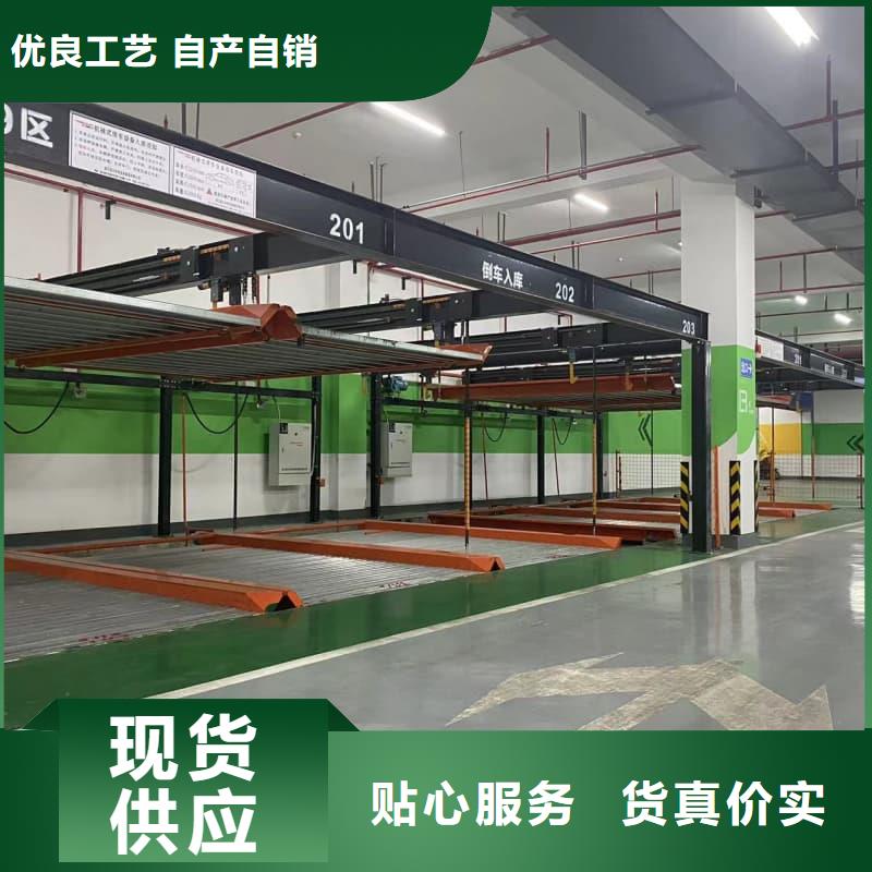 省心：机械车位租赁合同通用版免费厂家