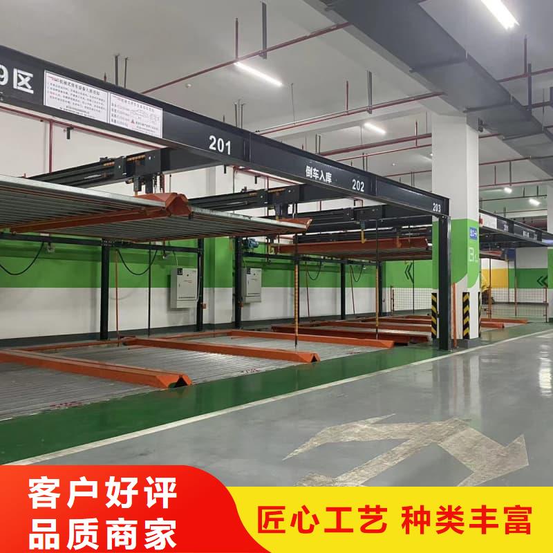 机械车位租赁合同通用版免费品质高于同行