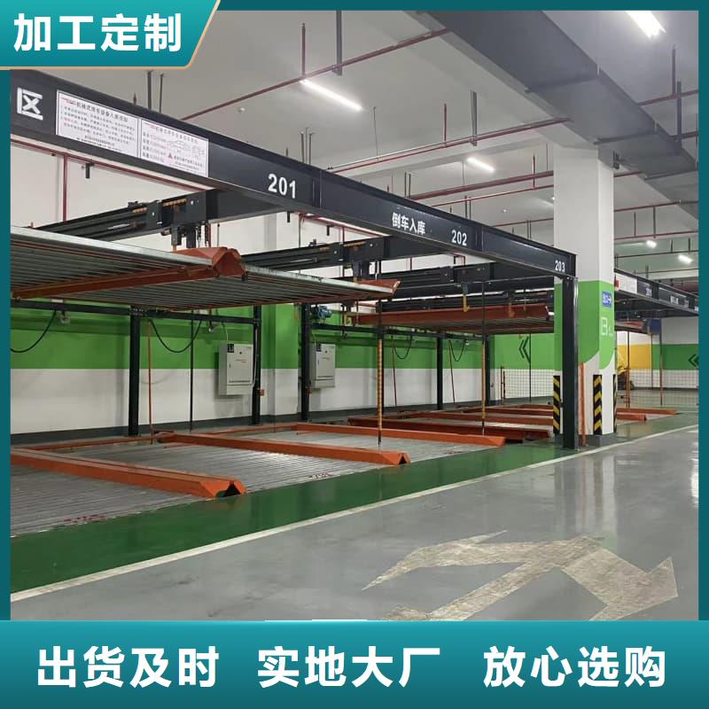 实力雄厚的机械车位租赁合同供应商