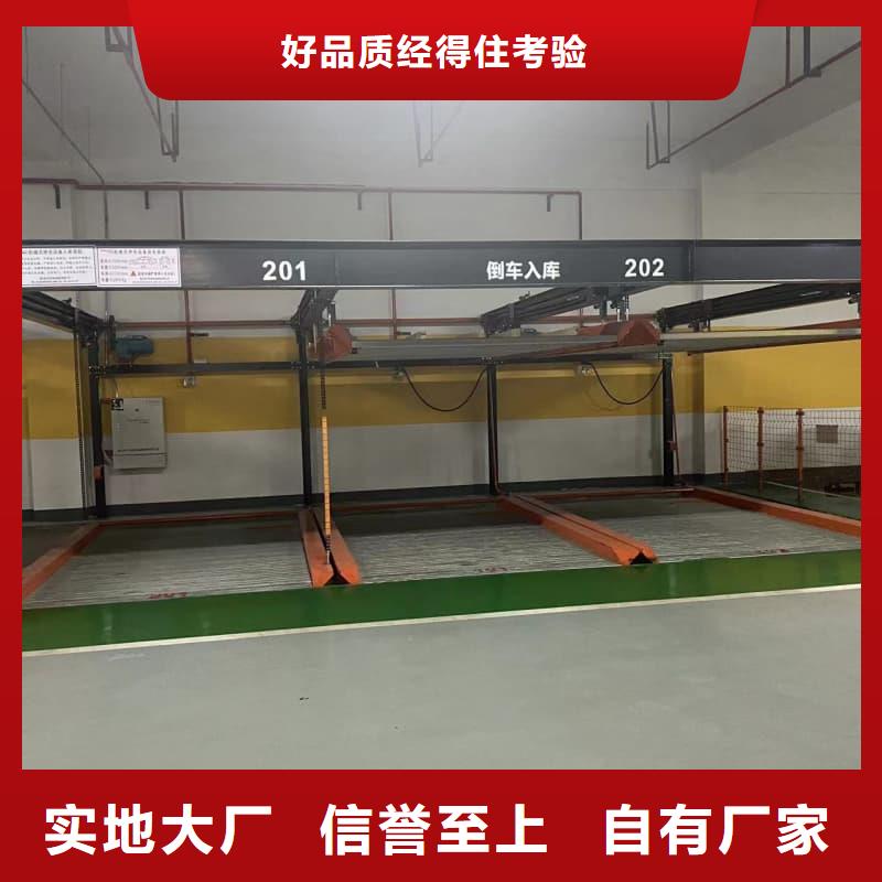 买机械车位租赁合同-实体厂家可定制