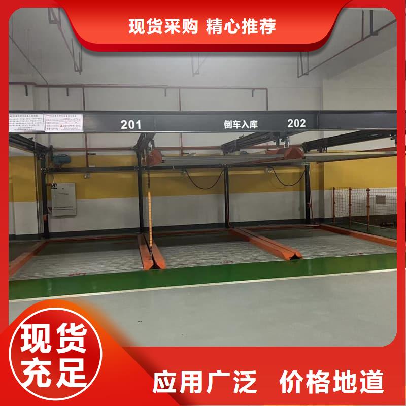 机械车位租赁合同通用版免费_支持定制