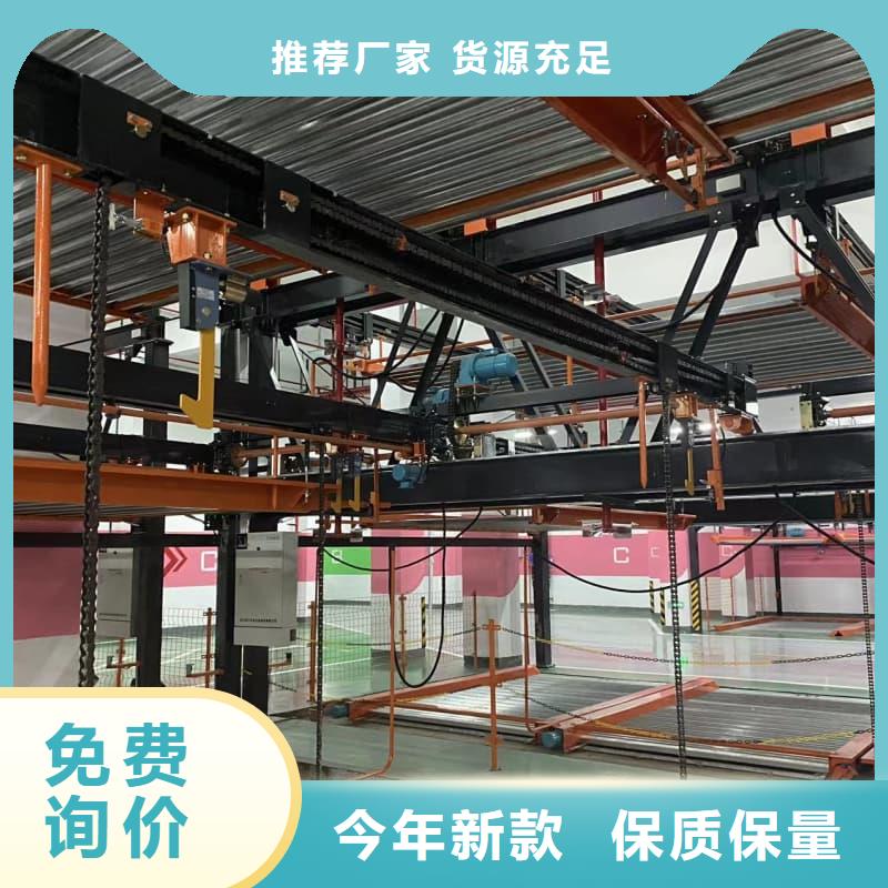 从事机械车位租赁公司销售的厂家