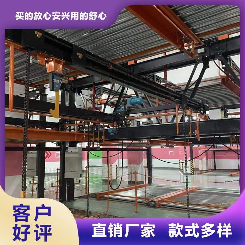 口碑好机械车位租赁合同简单三个步骤厂家