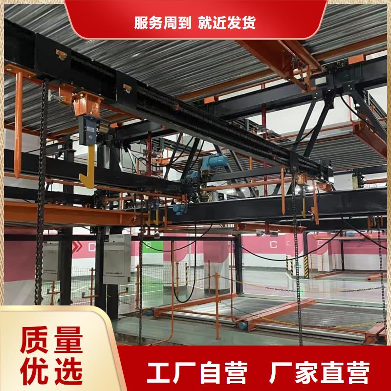 机械车位租赁厂家_机械车位租赁厂家厂家