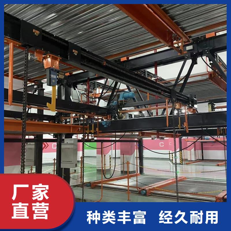 机械车位出售价格欢迎来电