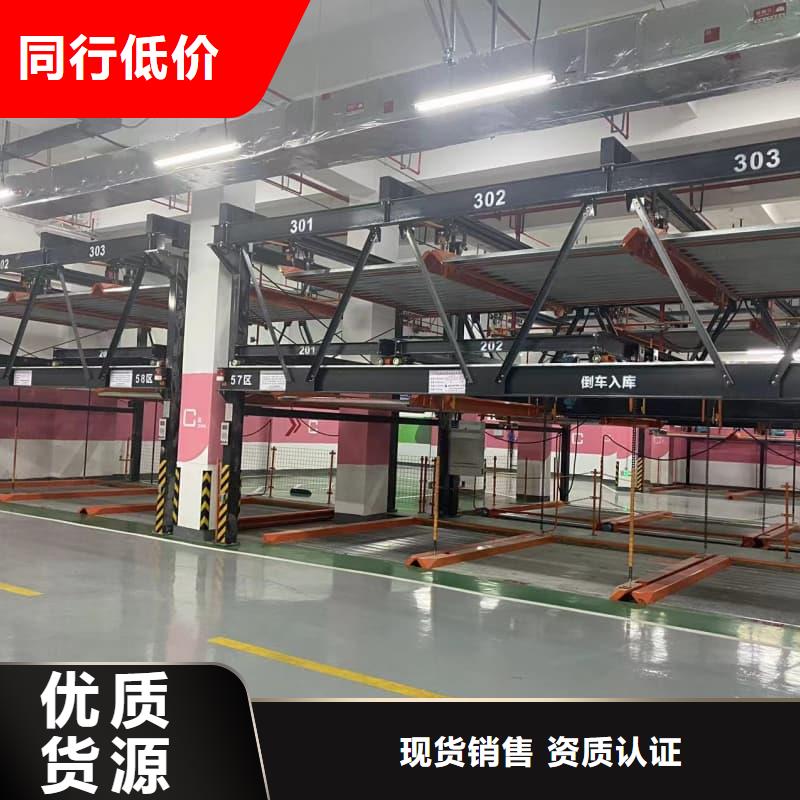 机械车位租赁合同模板免费范本参数详情