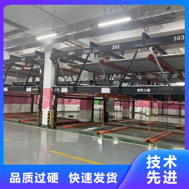 口碑好机械车位租赁合同简单三个步骤厂家