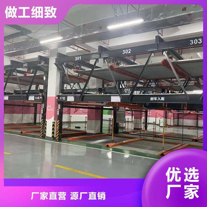 机械车位租赁厂家-欢迎来厂考察