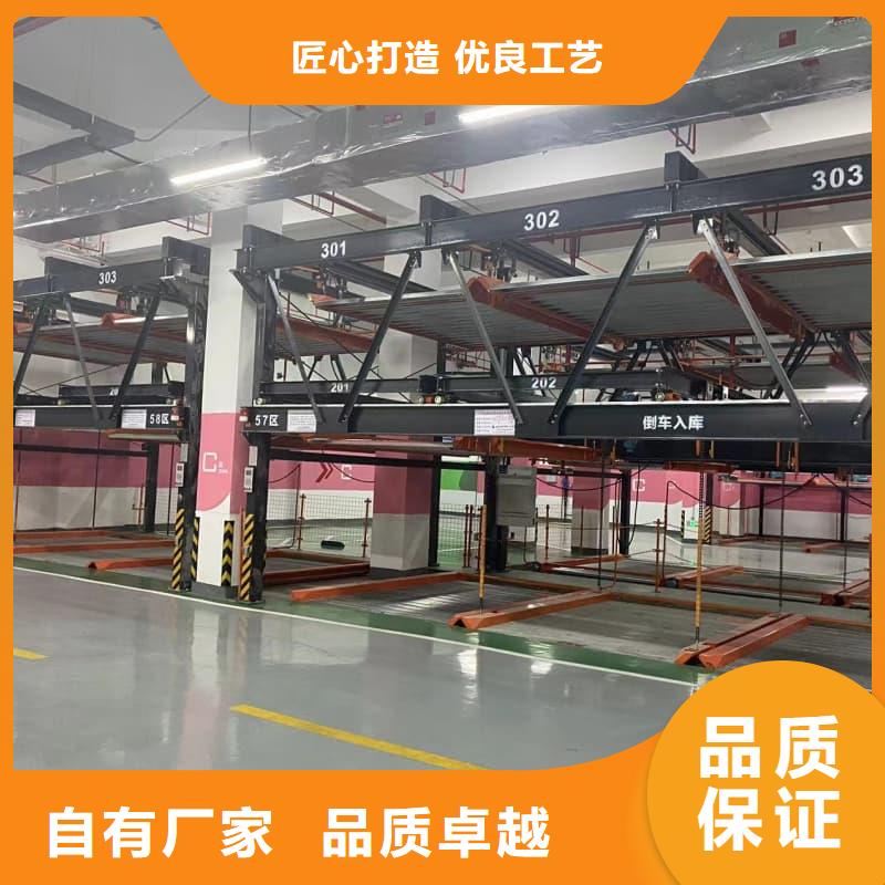 立体车库租赁价格-物美价廉