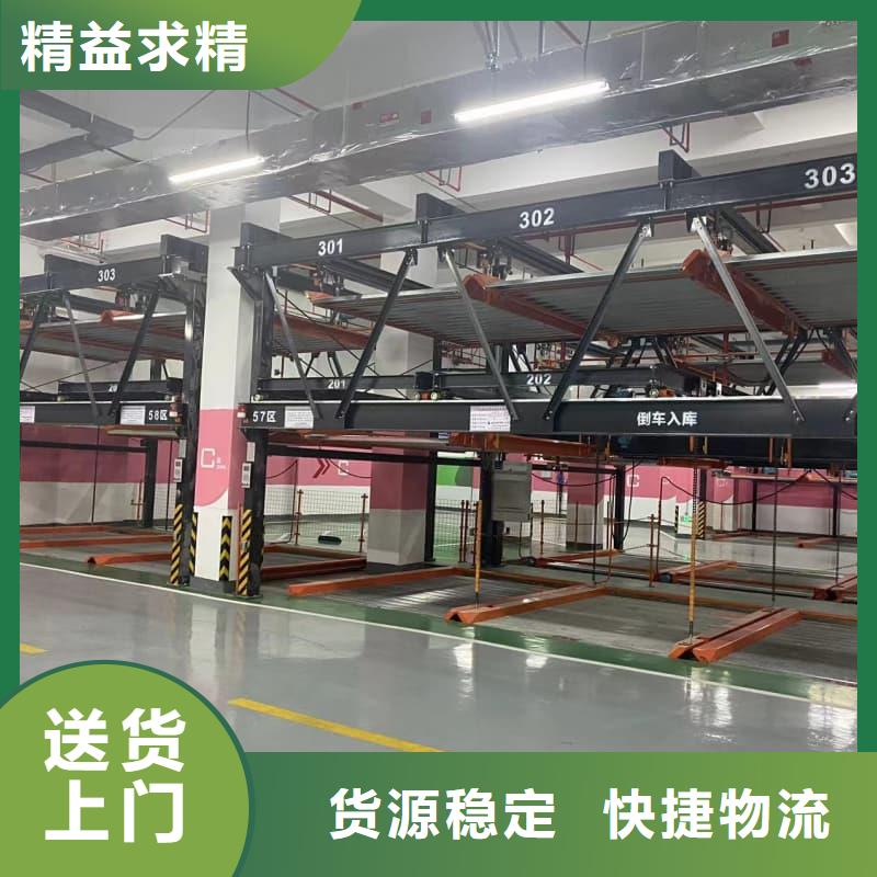 找机械车位租赁公司实体大厂