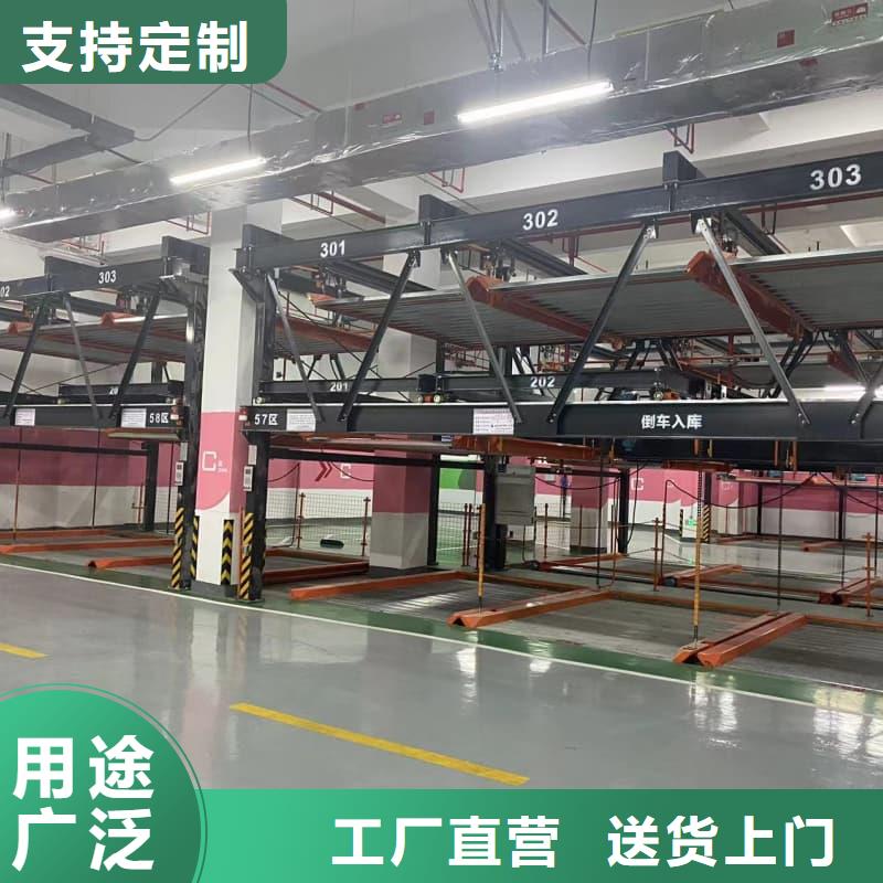 机械车位租赁合同简单版可零售