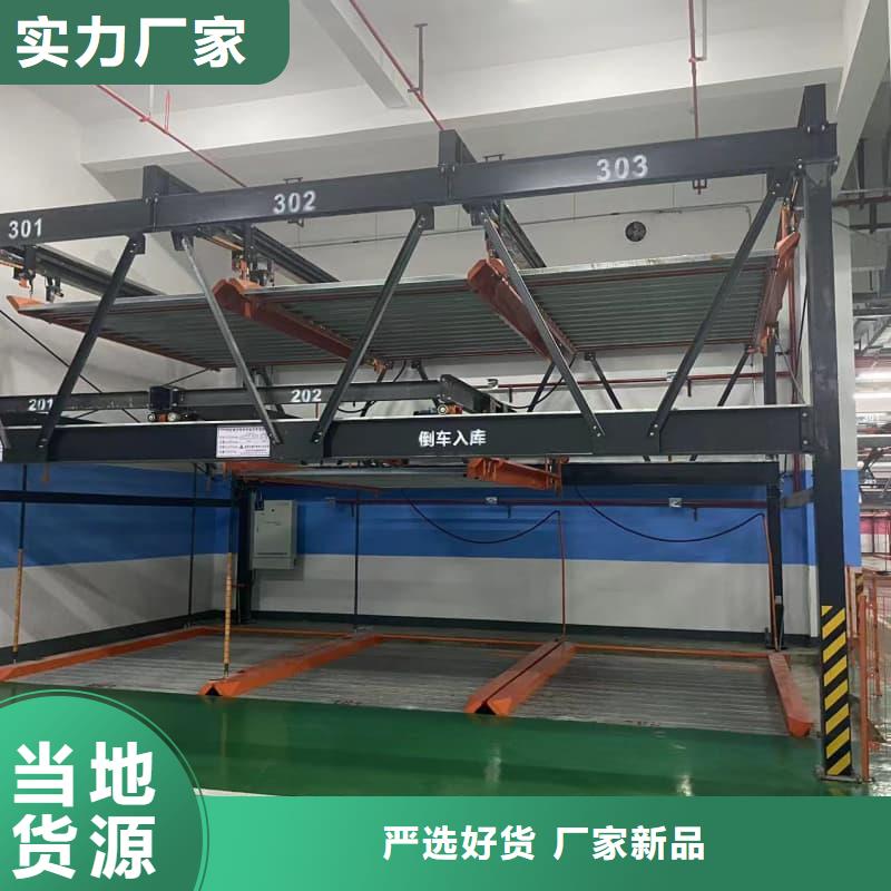 机械车位租赁合同简单版可零售