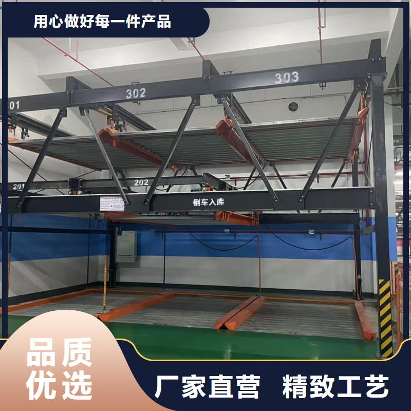 机械车位租赁厂家-欢迎来厂考察