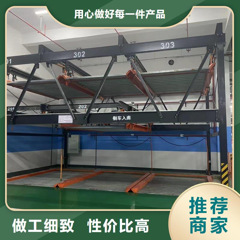 机械车位租赁合同简单三个步骤实体厂家直销