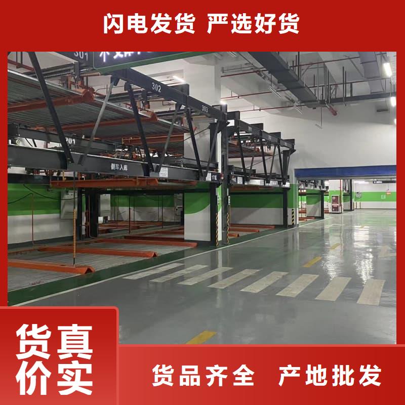 机械车位租赁合同简单三个步骤-质量不用愁