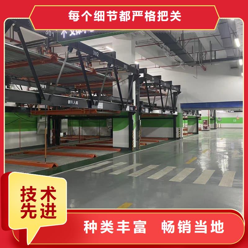 机械车位租赁合同通用版免费品质可靠