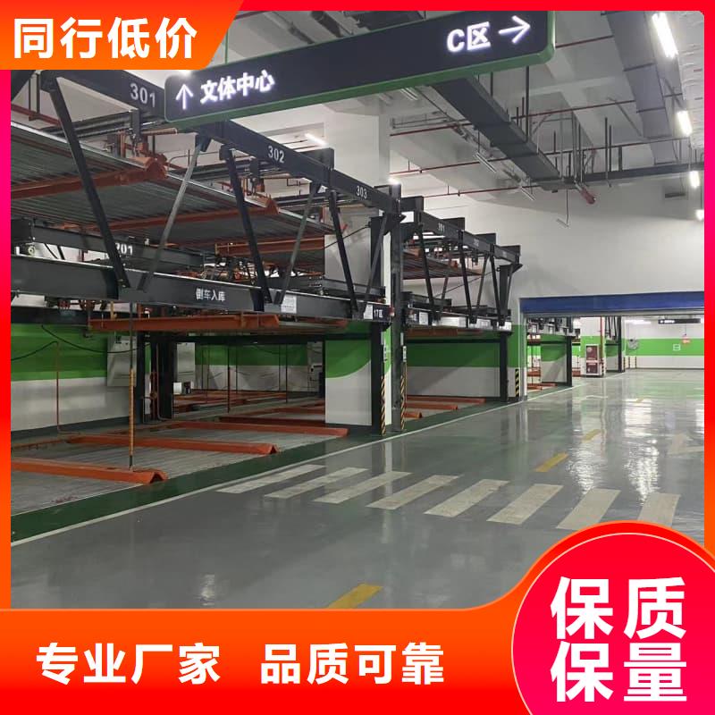 卖机械车位租赁合同简单版的经销商