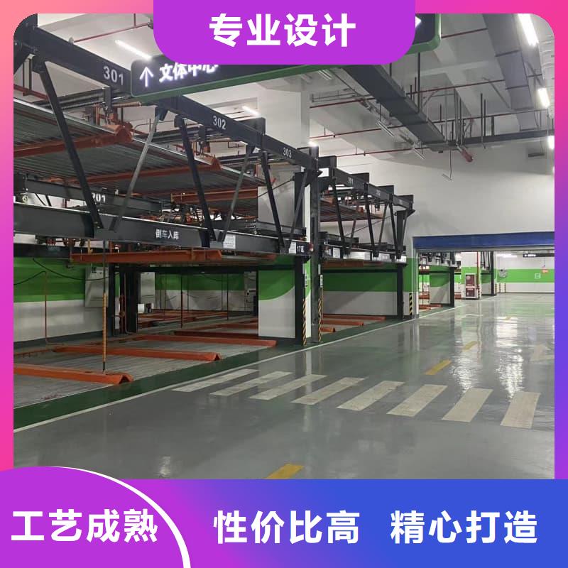 采购机械车位租赁合同简单三个步骤必看-规格全