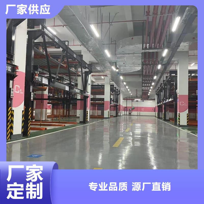 现货供应机械车位租赁_厂家/供应