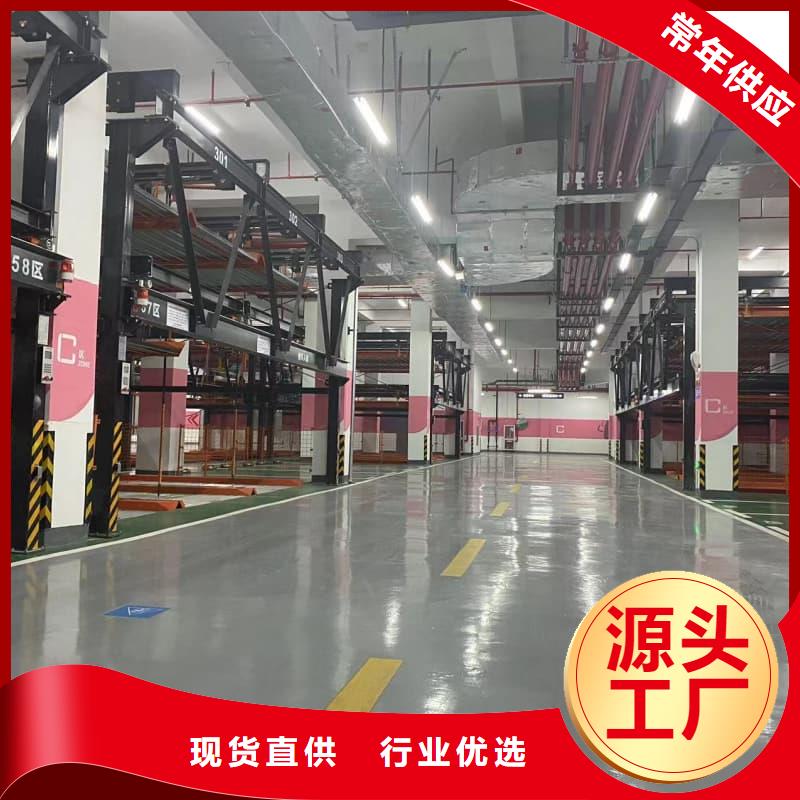 采购机械车位租赁合同简单三个步骤必看-规格全