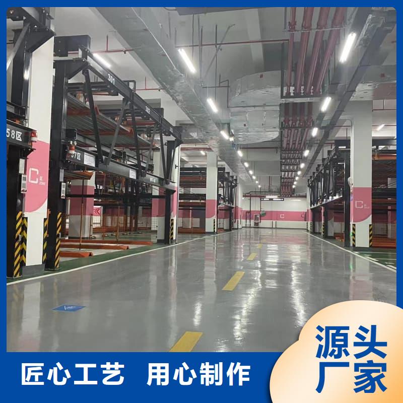 机械车位可以出租吗为您节省成本