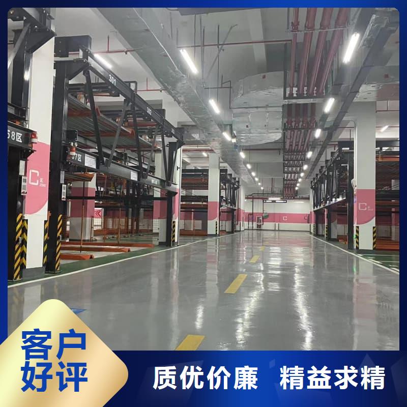 规格齐全的机械车位租赁招标销售厂家