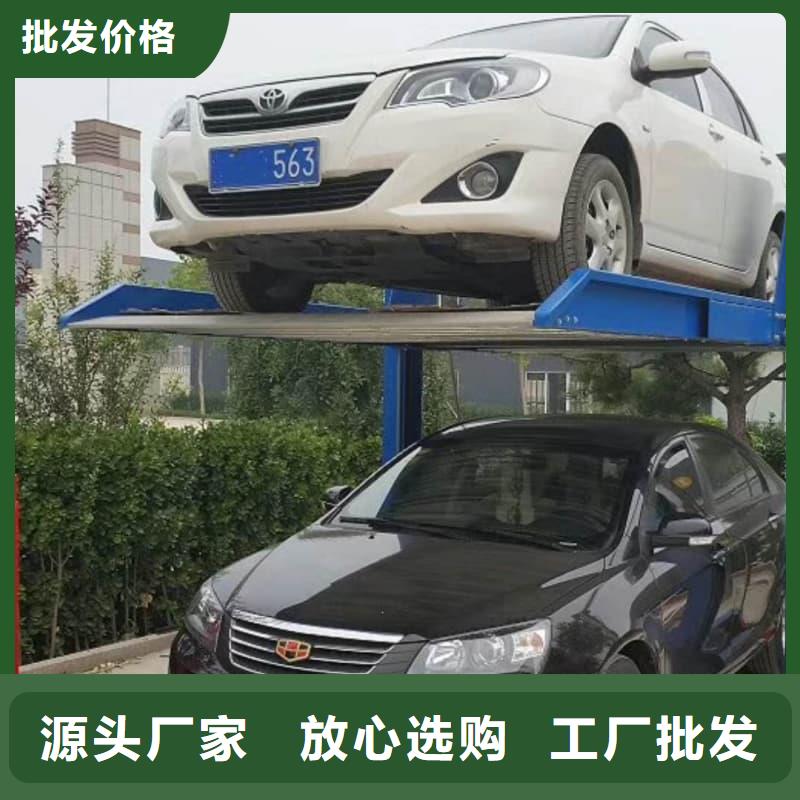 机械车位租赁合同简单版厂家技术领先