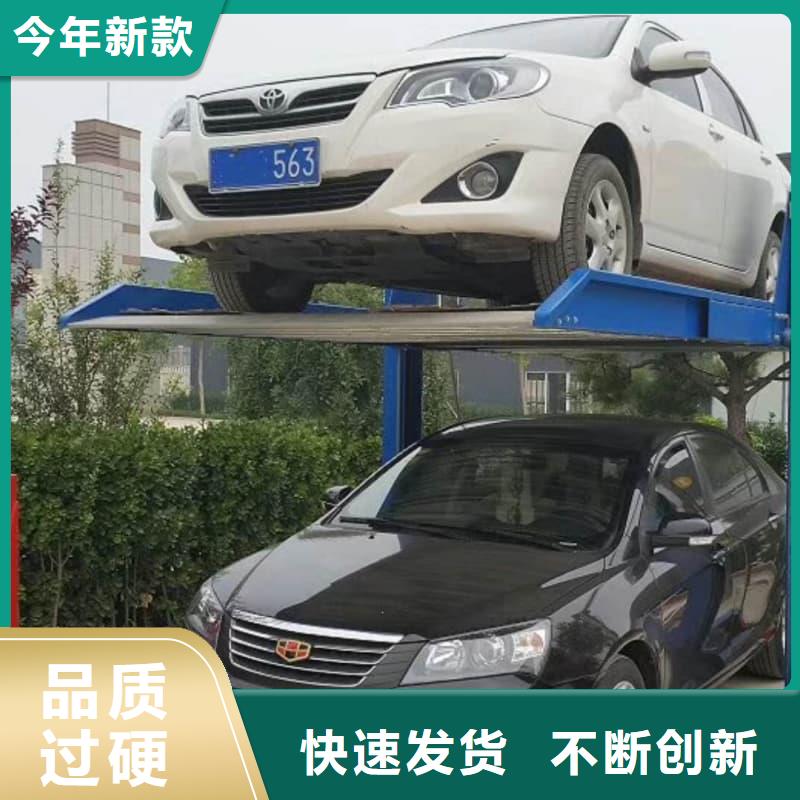 机械车位租赁合同模板免费范本薄利多销