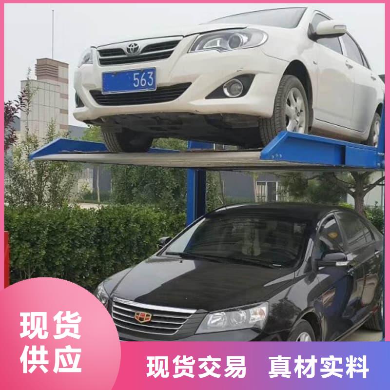 机械车位租赁价格厂家【机械车位租赁价格吧】