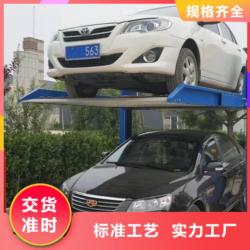 机械车位租赁、机械车位租赁厂家-欢迎新老客户来电咨询