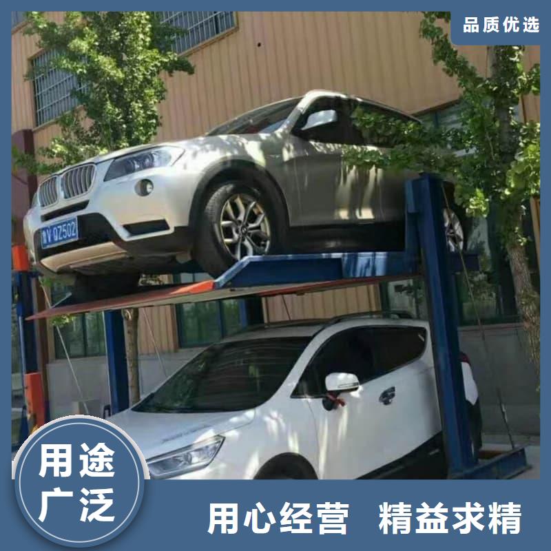 同质量机械车位租赁，我们价格更合理